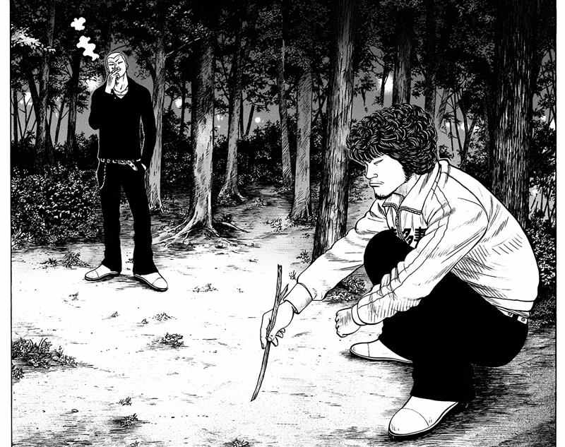 Baca Worst - Chapter 66 halaman 7