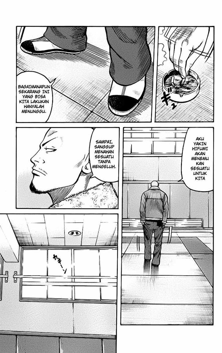 Baca Worst - Chapter 67 halaman 13