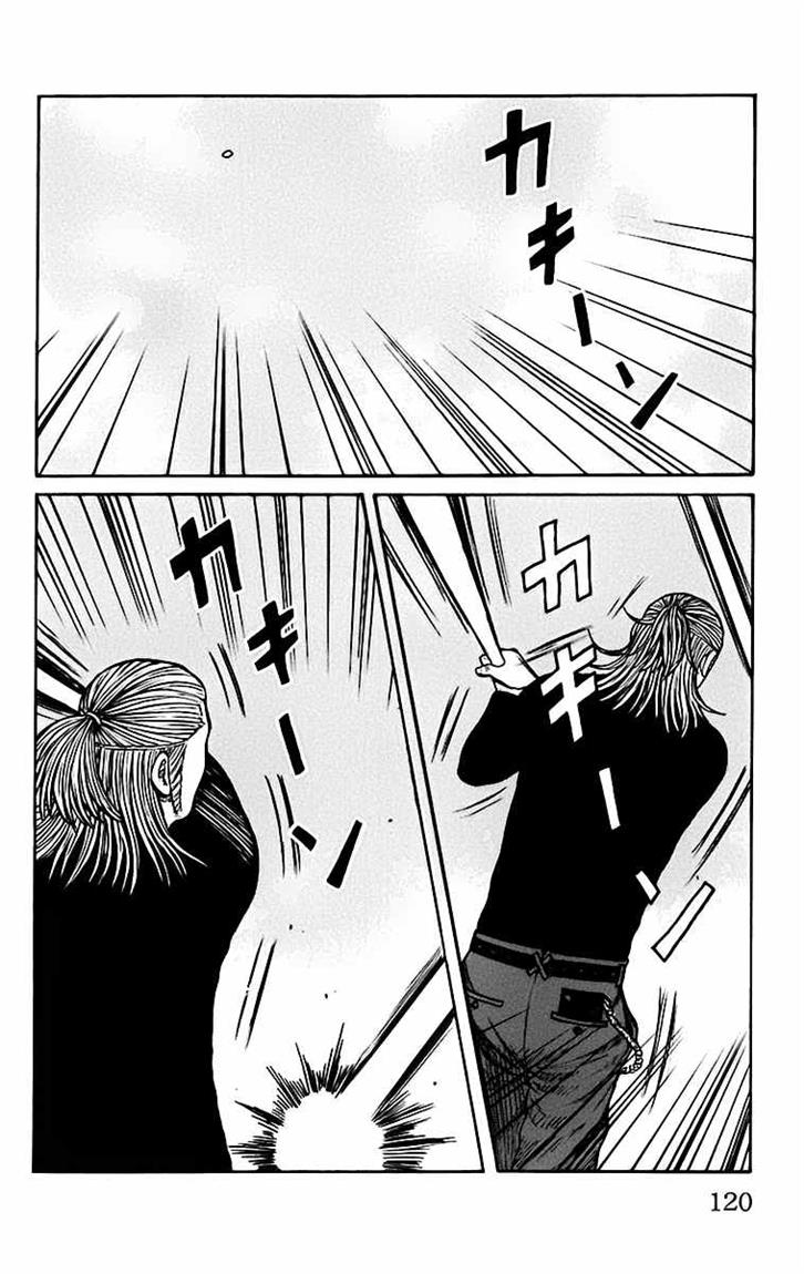 Baca Worst - Chapter 67 halaman 14