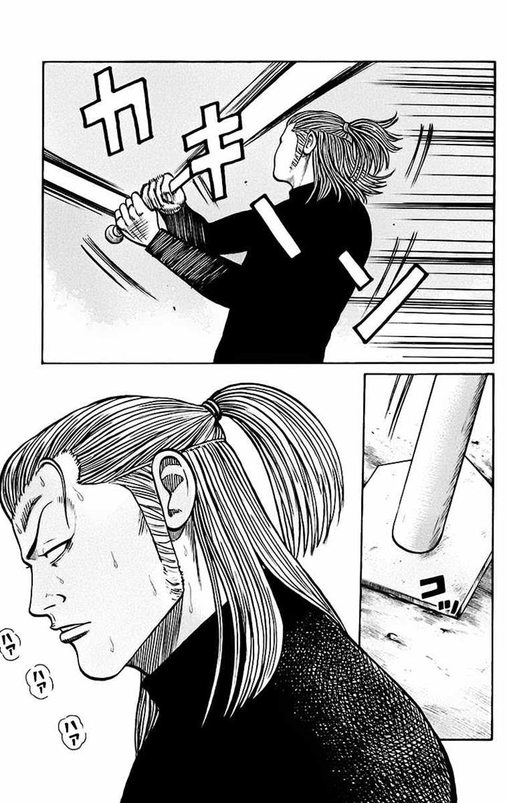 Baca Worst - Chapter 67 halaman 15