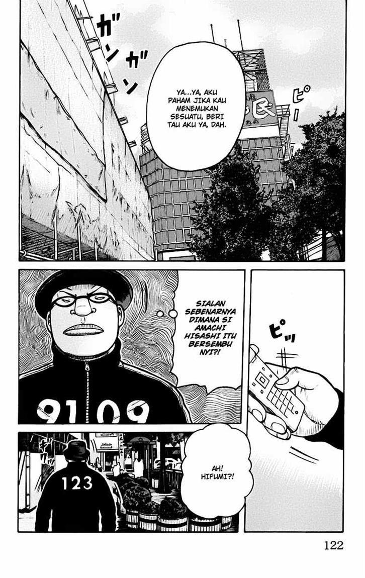 Baca Worst - Chapter 67 halaman 16