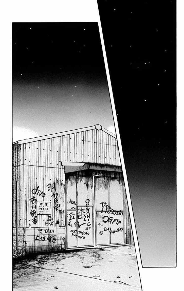 Baca Worst - Chapter 67 halaman 21