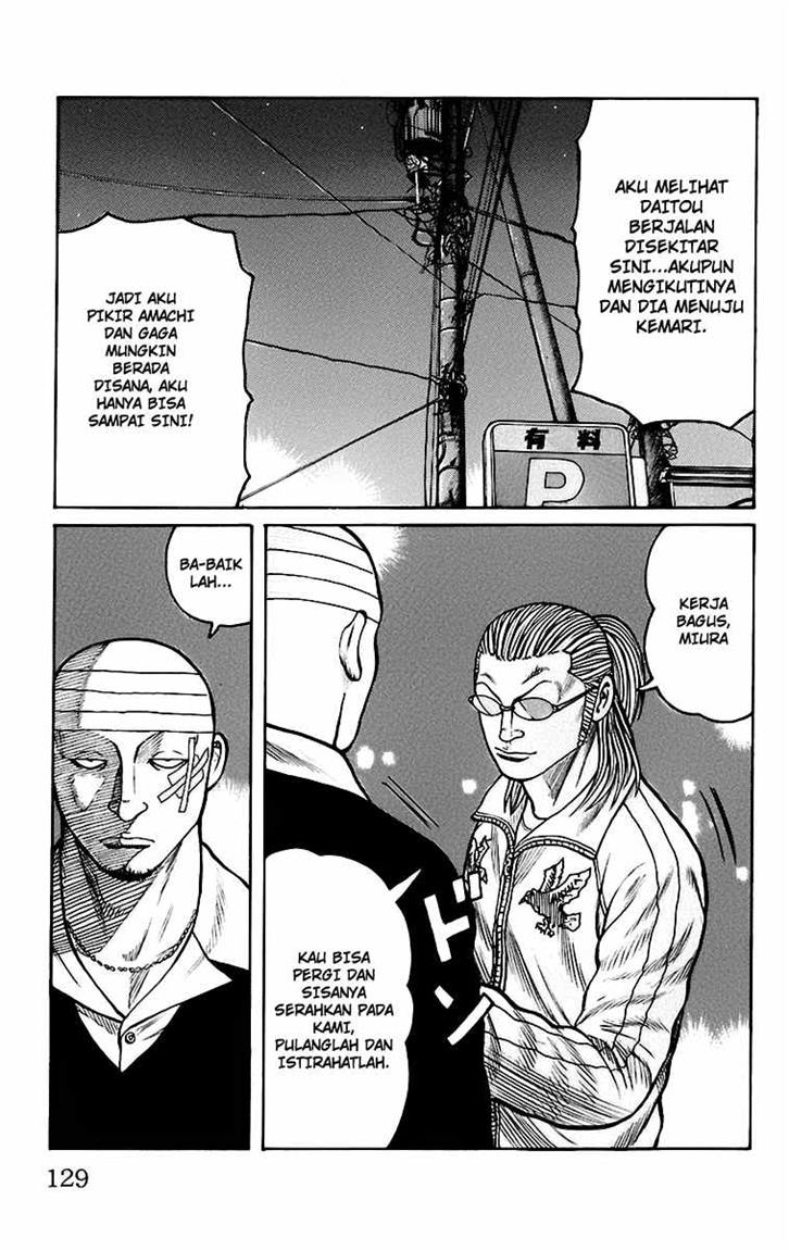 Baca Worst - Chapter 67 halaman 23