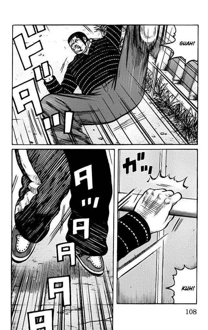 Baca Worst - Chapter 67 halaman 3