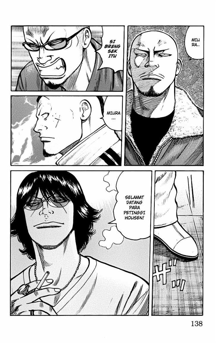 Baca Worst - Chapter 67 halaman 30