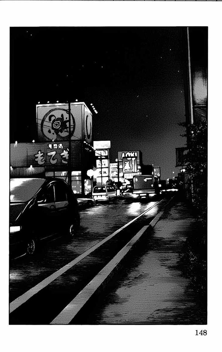 Baca Worst - Chapter 67 halaman 38