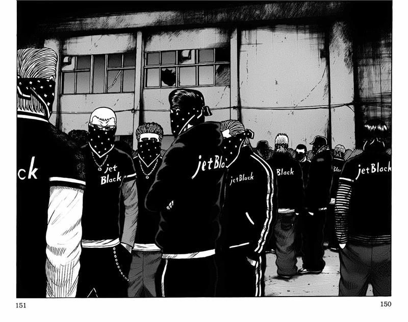 Baca Worst - Chapter 67 halaman 40