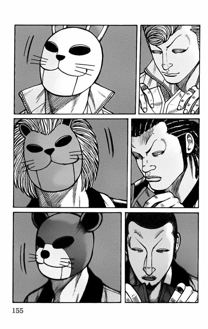 Baca Worst - Chapter 67 halaman 44