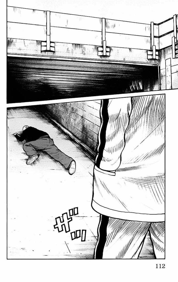 Baca Worst - Chapter 67 halaman 6