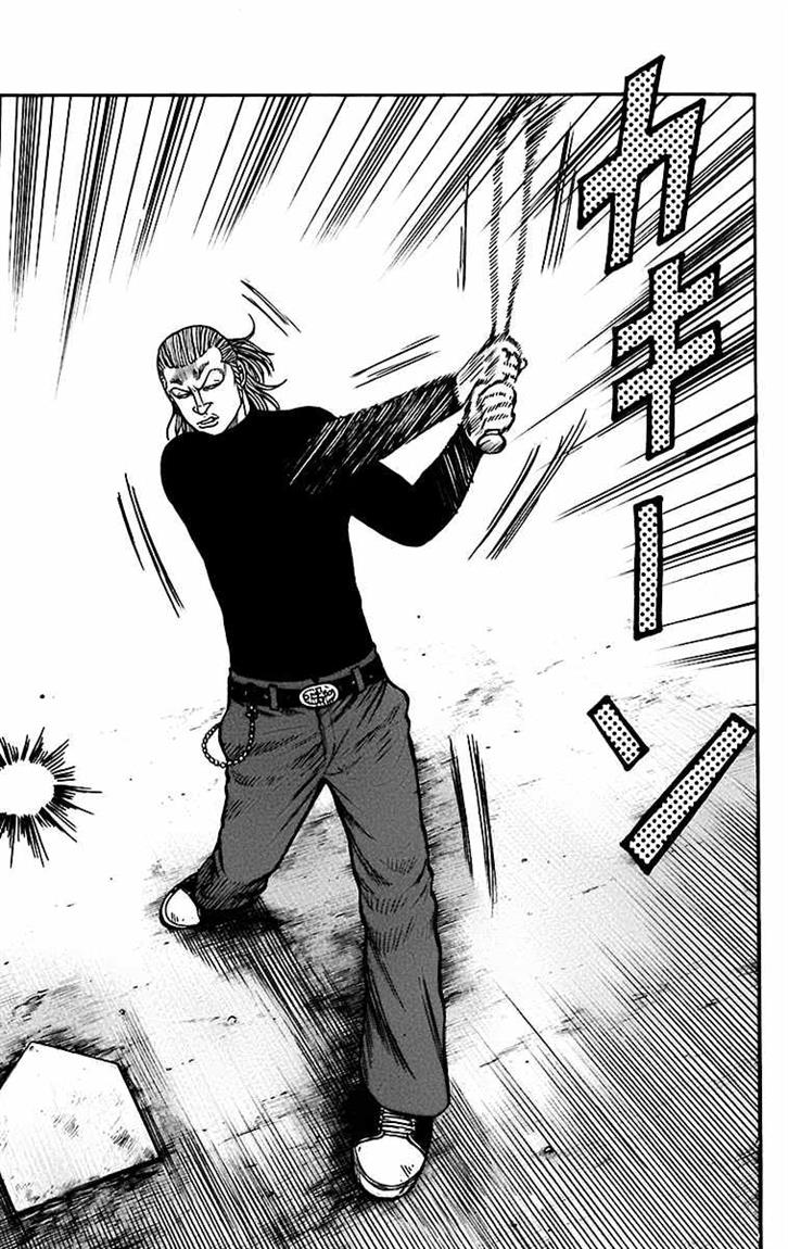 Baca Worst - Chapter 67 halaman 9