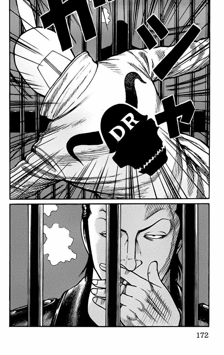 Baca Worst - Chapter 68 halaman 16