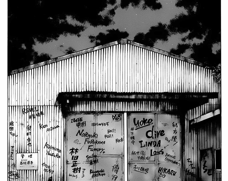 Baca Worst - Chapter 68 halaman 18