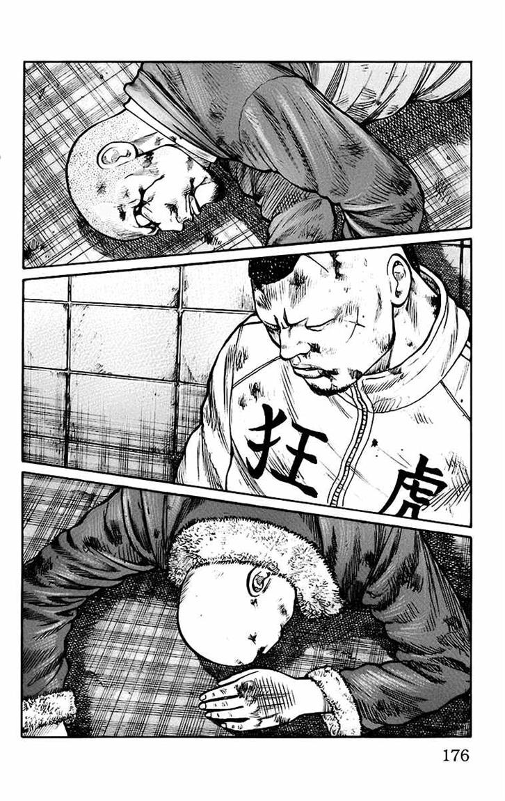 Baca Worst - Chapter 68 halaman 19