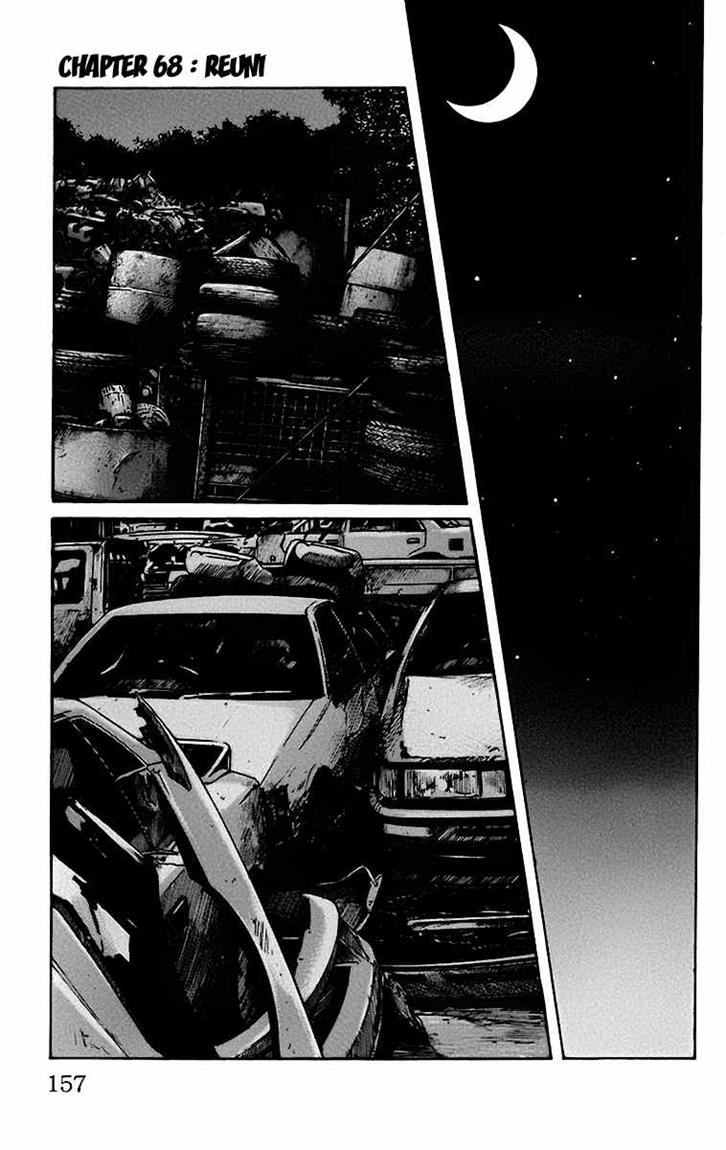 Baca Worst - Chapter 68 halaman 2