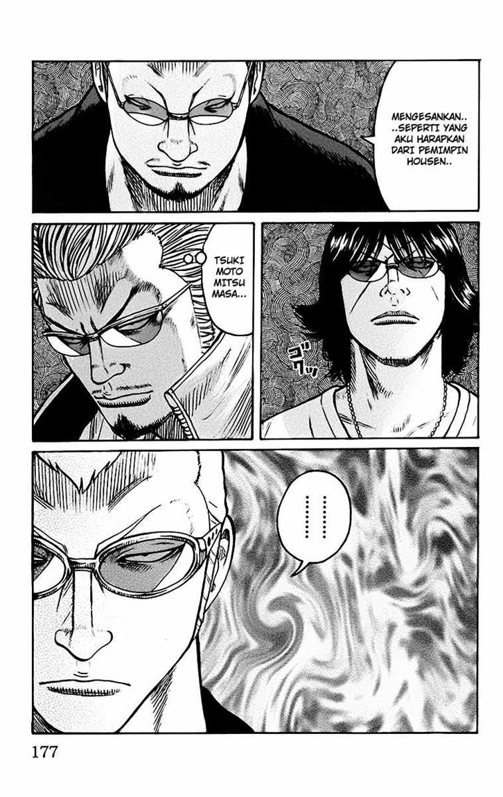 Baca Worst - Chapter 68 halaman 20