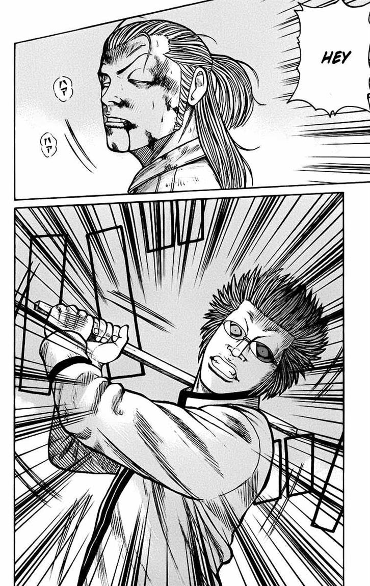 Baca Worst - Chapter 68 halaman 22