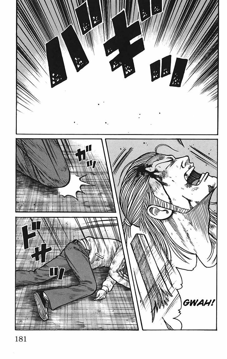 Baca Worst - Chapter 68 halaman 23