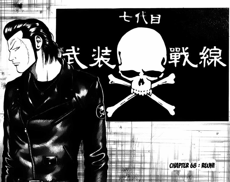 Baca Worst - Chapter 68 halaman 3