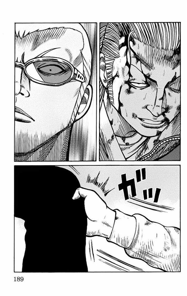 Baca Worst - Chapter 68 halaman 30