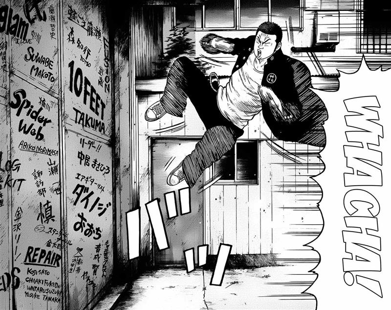 Baca Worst - Chapter 68 halaman 33