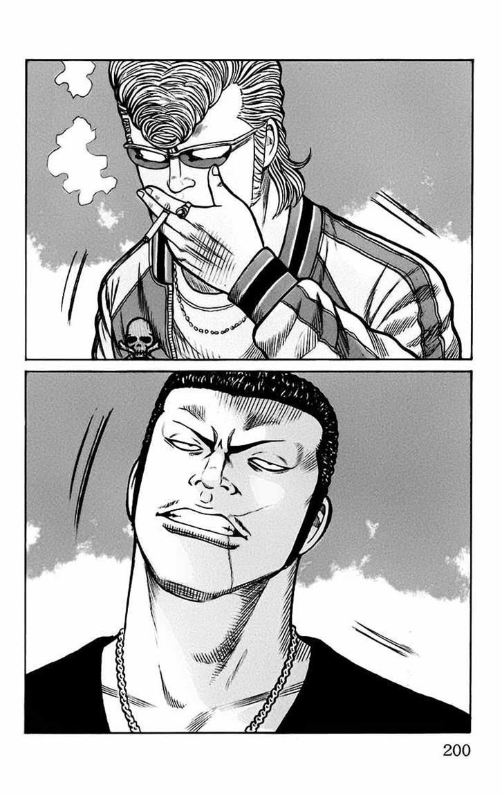 Baca Worst - Chapter 68 halaman 38