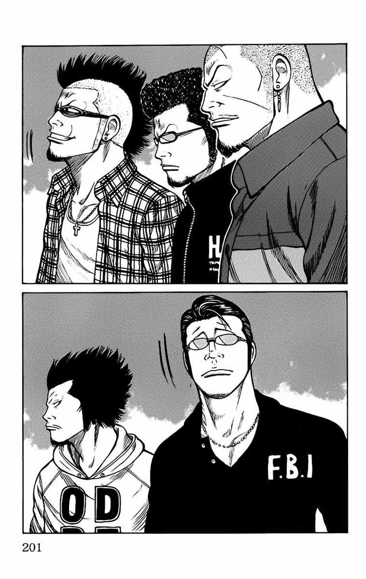 Baca Worst - Chapter 68 halaman 39