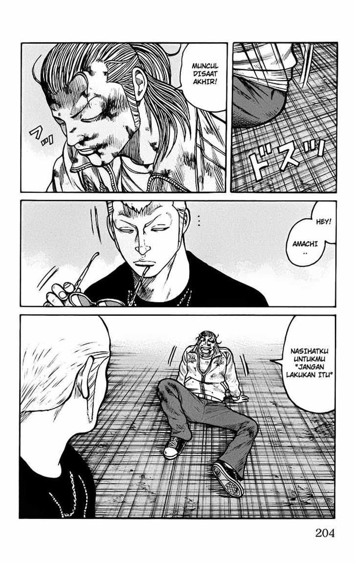 Baca Worst - Chapter 68 halaman 41