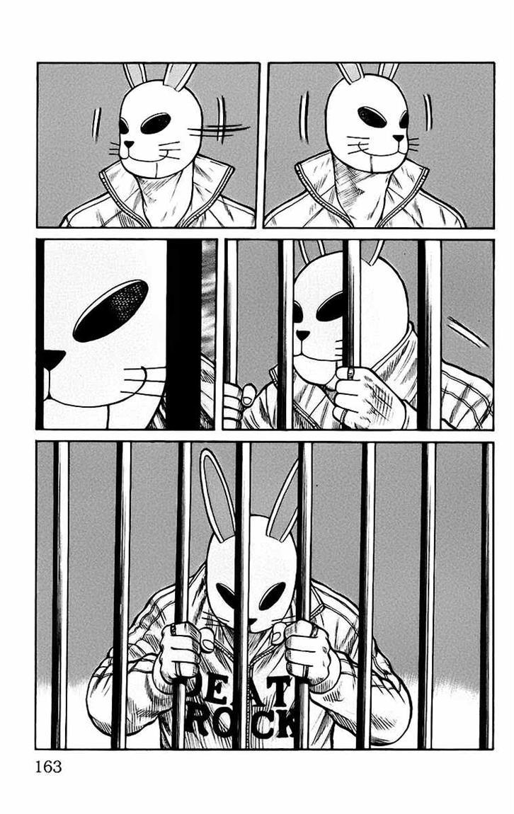 Baca Worst - Chapter 68 halaman 7