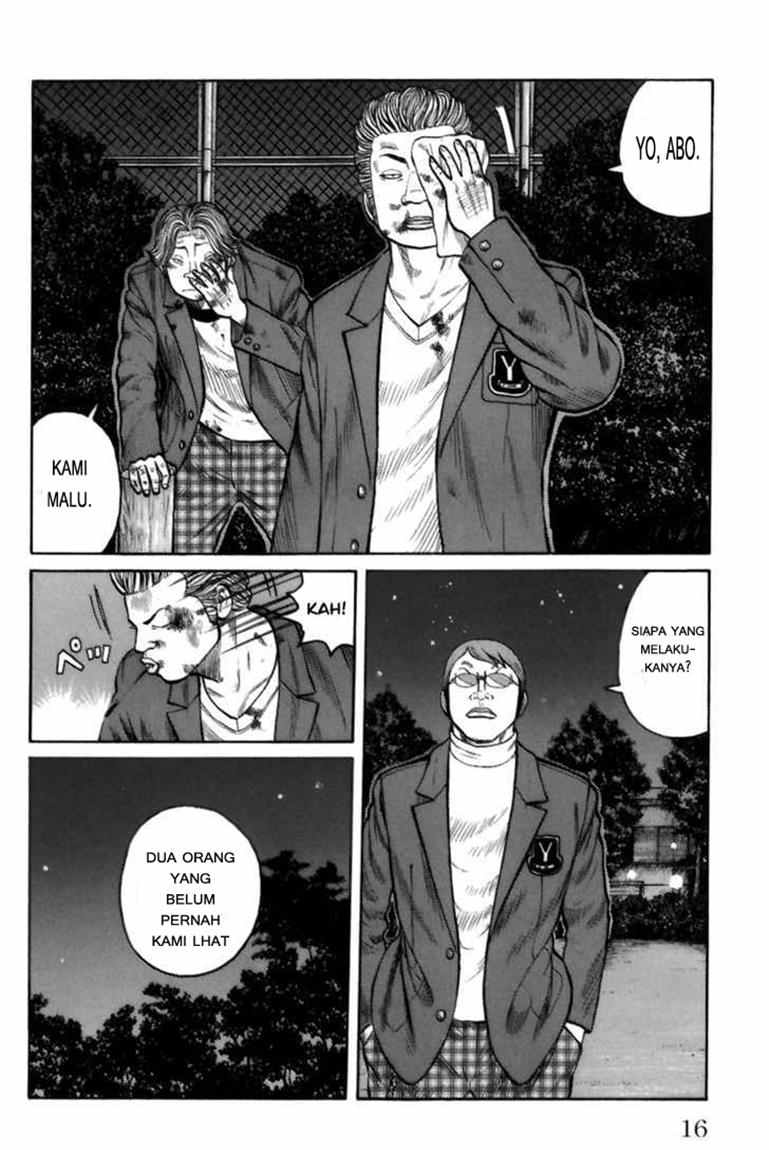 Baca Worst - Chapter 69 halaman 11