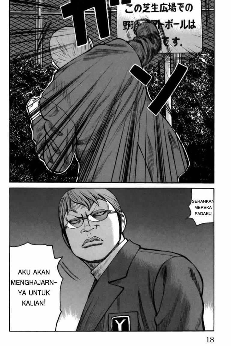 Baca Worst - Chapter 69 halaman 13