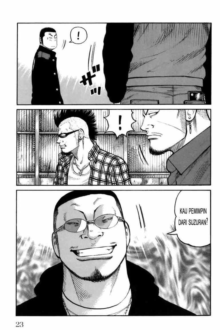 Baca Worst - Chapter 69 halaman 17