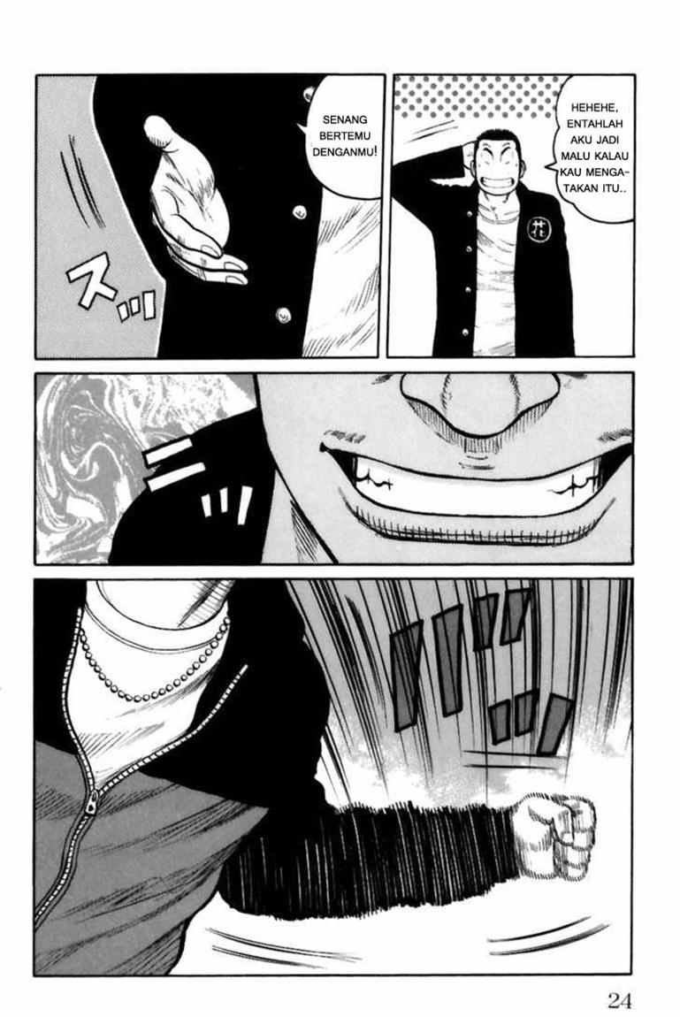 Baca Worst - Chapter 69 halaman 18