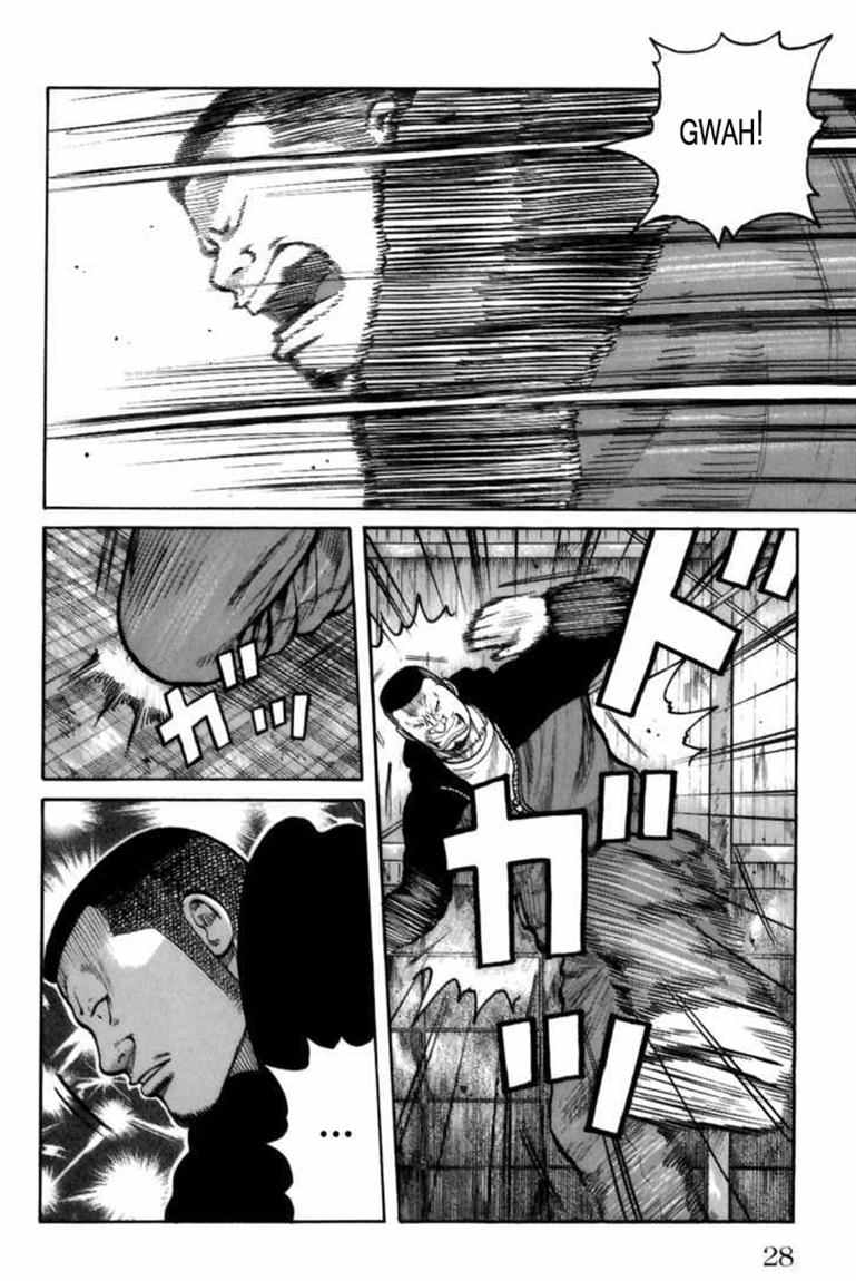 Baca Worst - Chapter 69 halaman 21