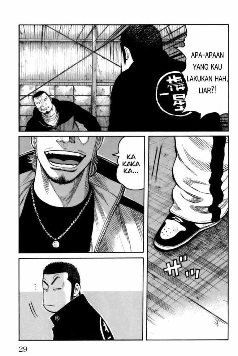 Baca Worst - Chapter 69 halaman 22