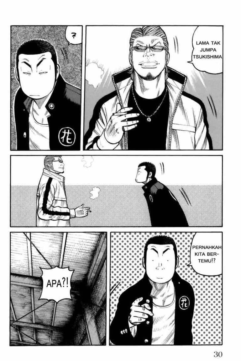 Baca Worst - Chapter 69 halaman 23