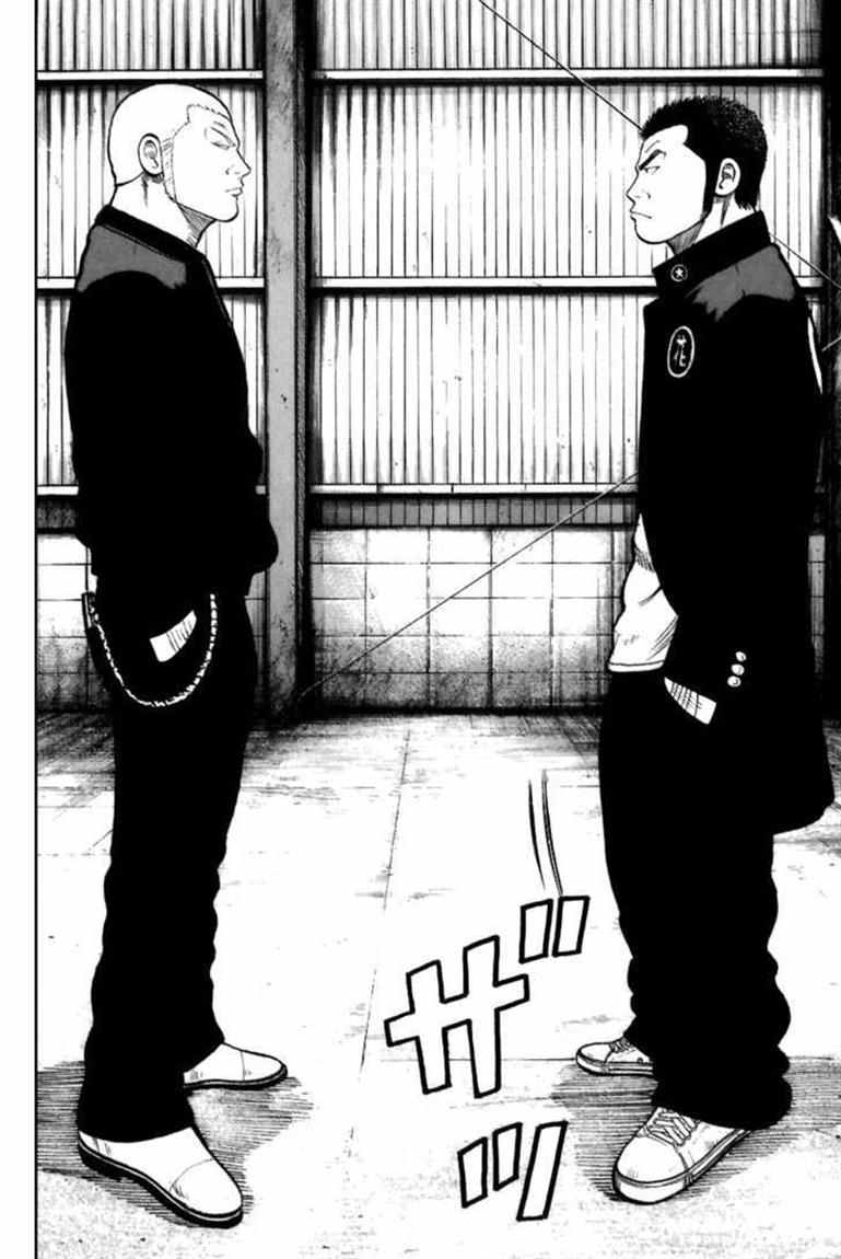 Baca Worst - Chapter 69 halaman 27