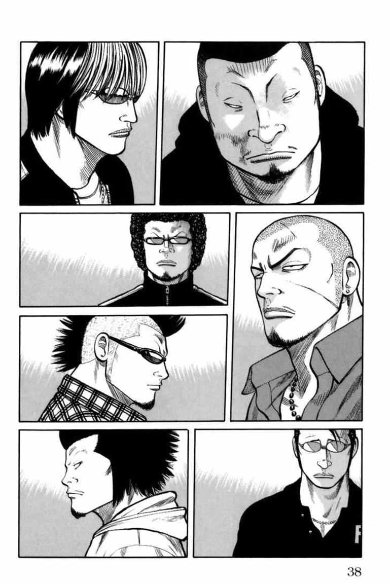 Baca Worst - Chapter 69 halaman 31