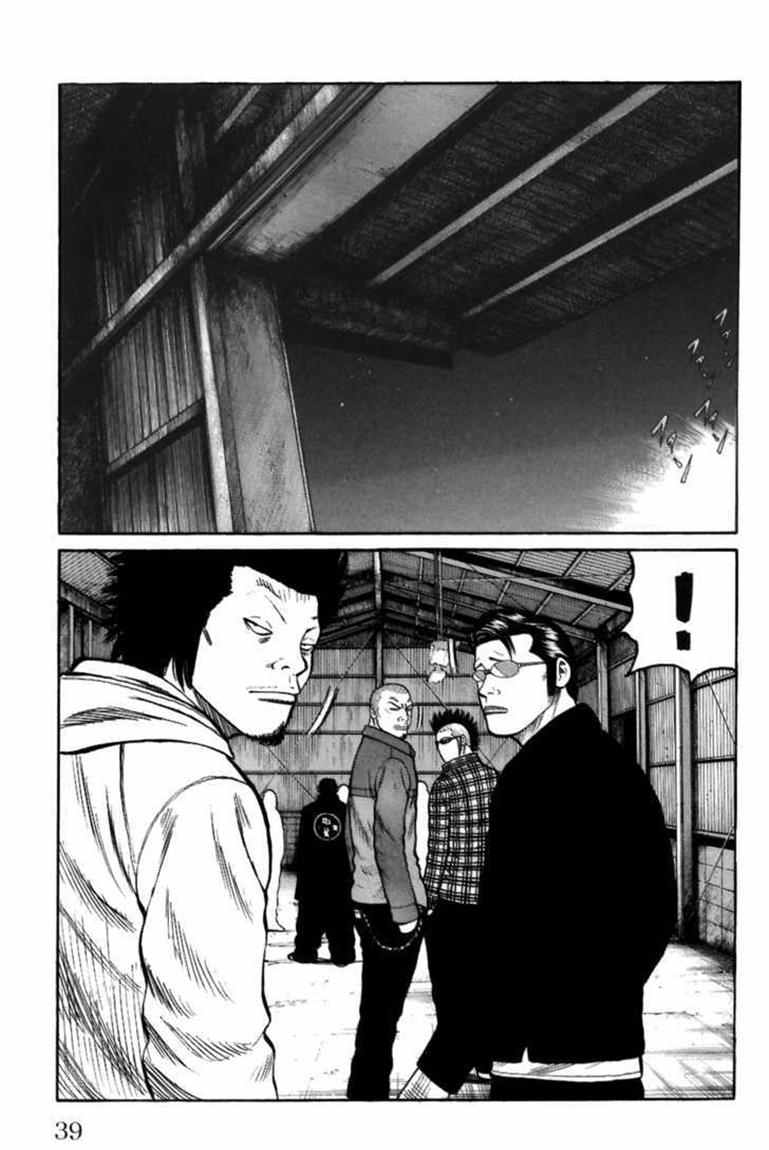 Baca Worst - Chapter 69 halaman 32