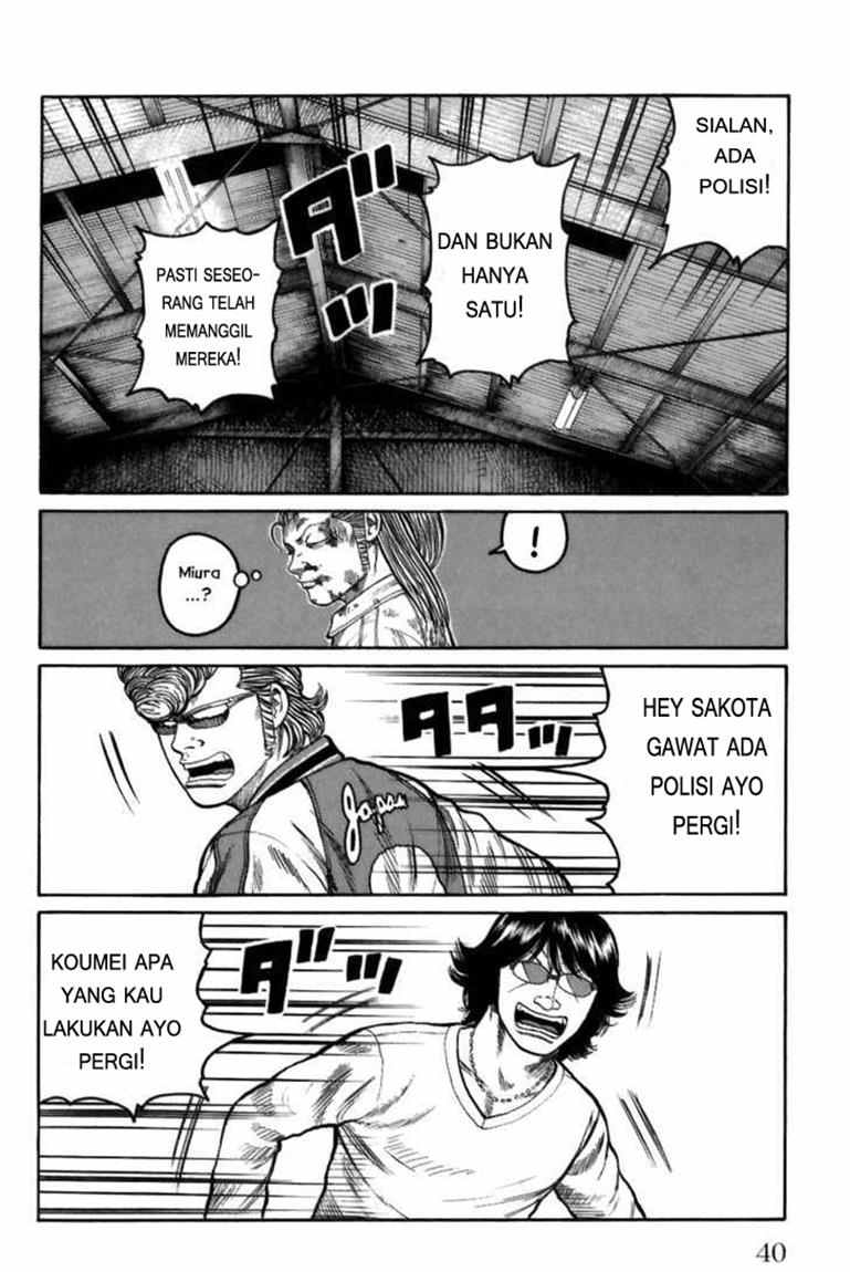 Baca Worst - Chapter 69 halaman 33