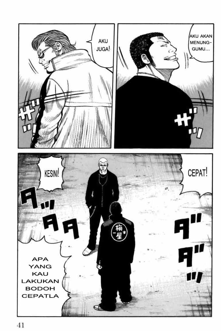 Baca Worst - Chapter 69 halaman 34