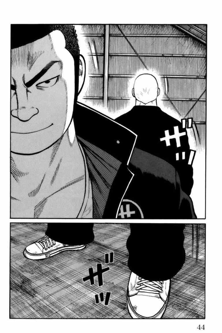 Baca Worst - Chapter 69 halaman 37