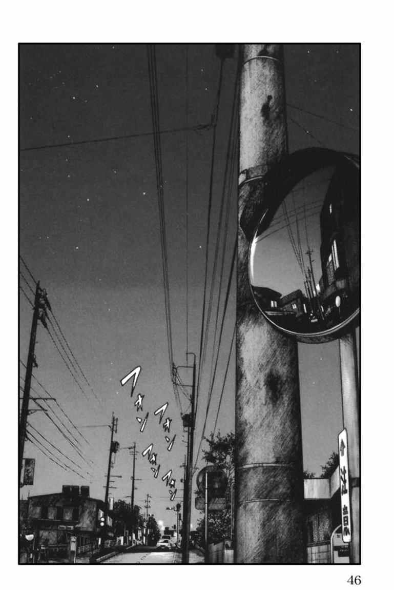 Baca Worst - Chapter 69 halaman 39