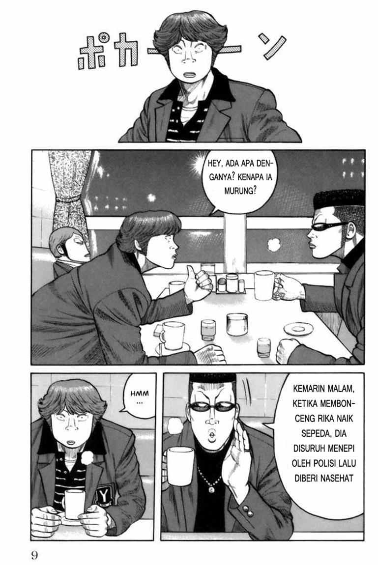 Baca Worst - Chapter 69 halaman 4