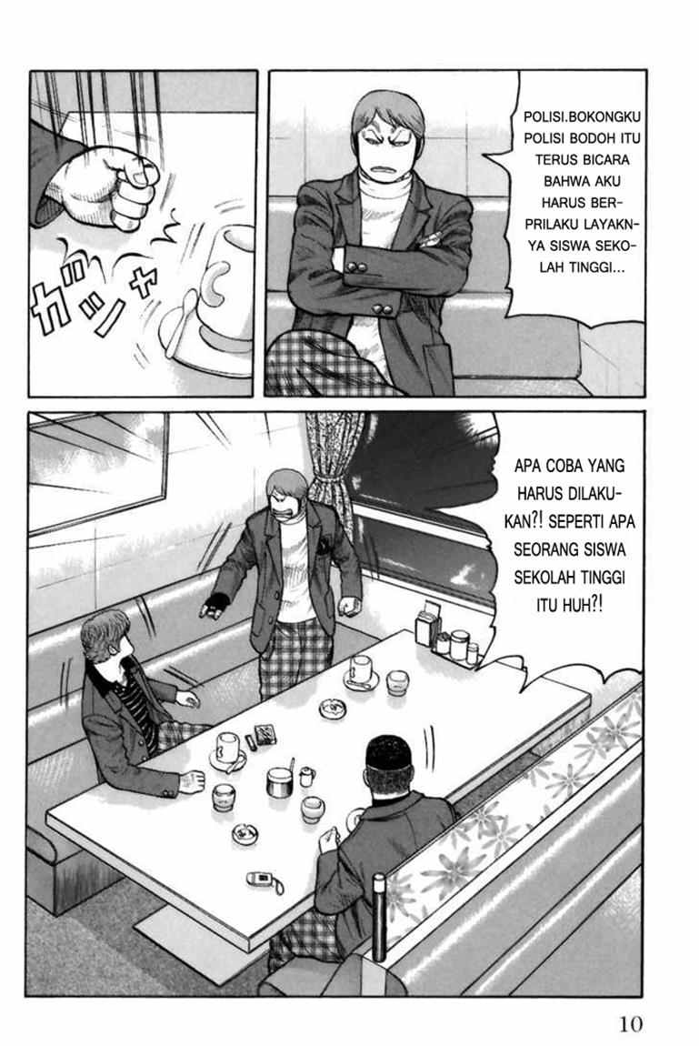 Baca Worst - Chapter 69 halaman 5