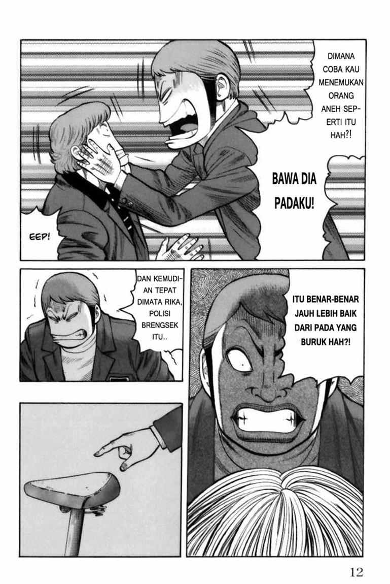 Baca Worst - Chapter 69 halaman 7