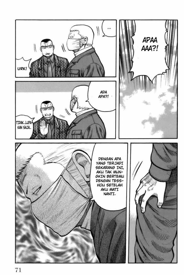 Baca Worst - Chapter 70 halaman 16