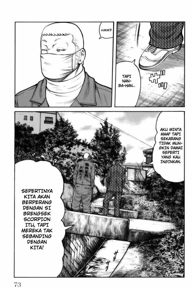 Baca Worst - Chapter 70 halaman 18