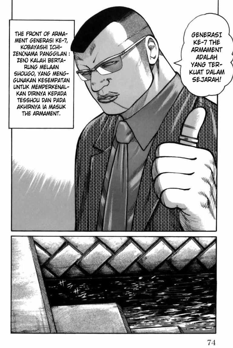 Baca Worst - Chapter 70 halaman 19