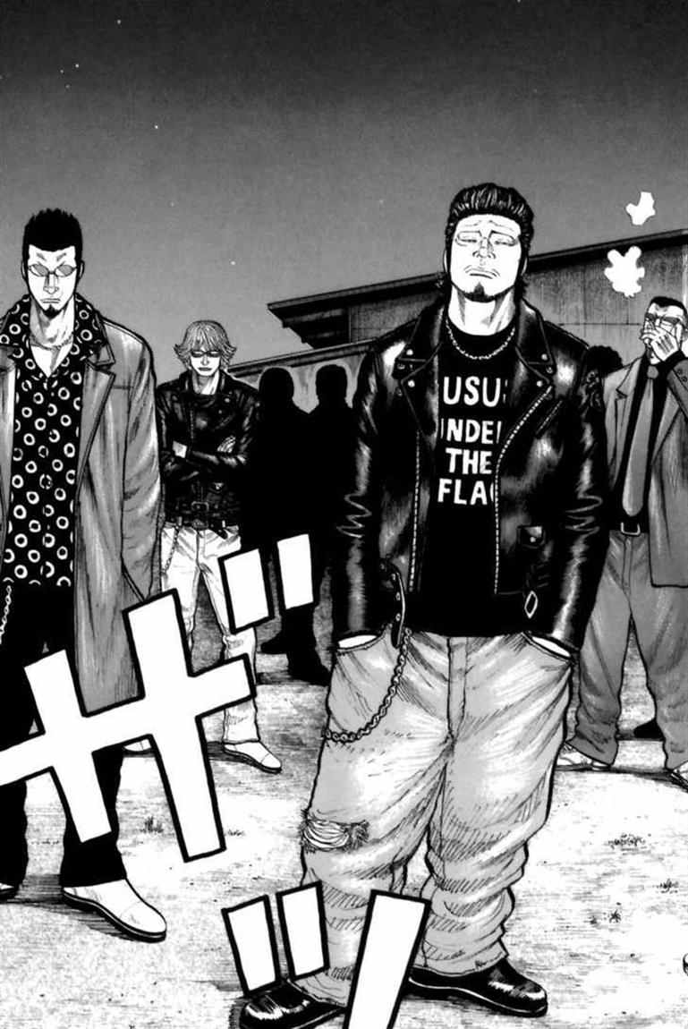 Baca Worst - Chapter 70 halaman 21