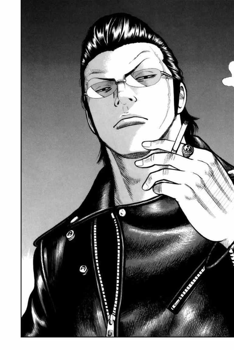 Baca Worst - Chapter 70 halaman 24